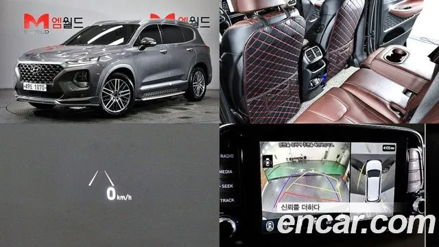 Hyundai Santafe Gasoline 2.0T 4WD