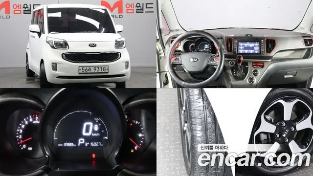 Kia RAY Turbo Prestige
