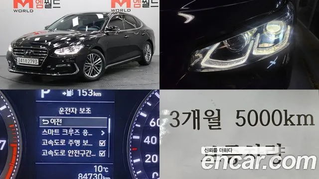 Hyundai Grandeur 2.4 Premium