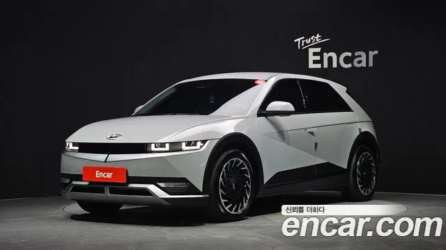 Hyundai Ioniq5 Long range