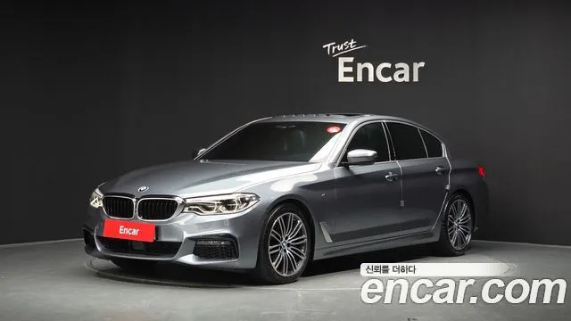 BMW 5-Series 530i xDrive M Sport Package Plus