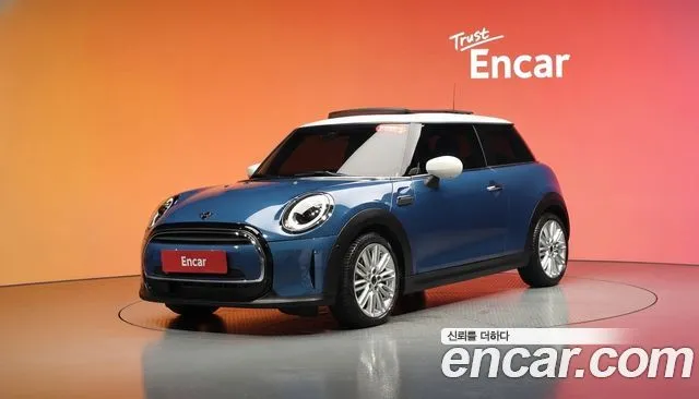 Mini Cooper Classic Plus Launch Pack