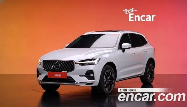 Volvo XC60 T8 Ultra Bright