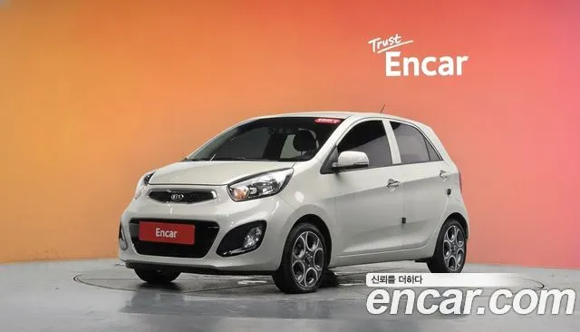 Kia morning Luxury