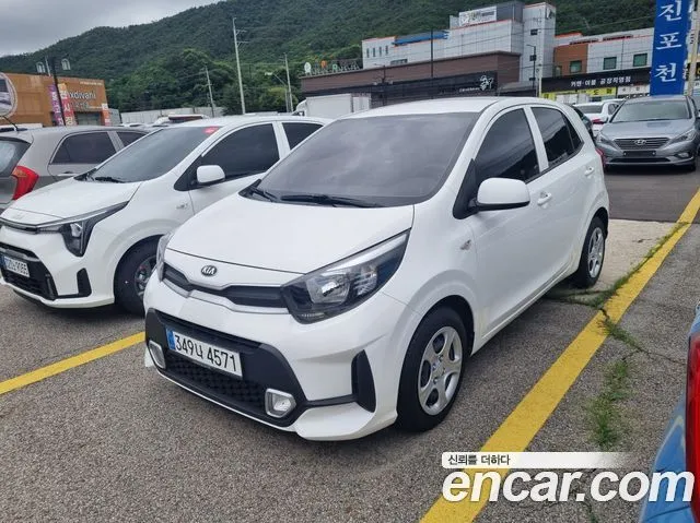 Kia morning Van