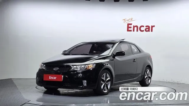 Kia Porte 2.0 Prestige