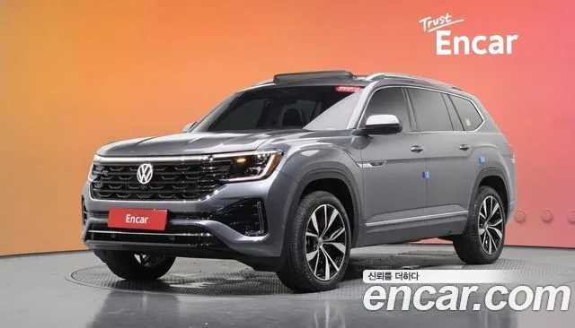 Volkswagen Atlas 2.0 TSI R-LINE 7-Seater