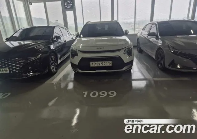 Kia Niro Trendy