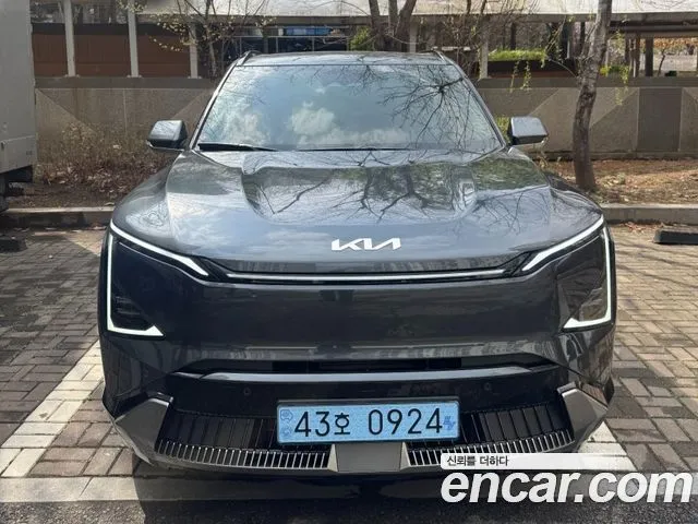 Kia EV5 Long Range 2WD