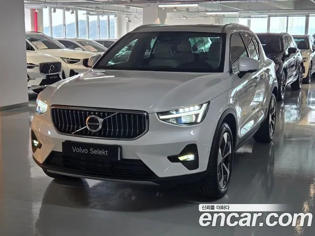 Volvo XC40 B4 Ultra Bright