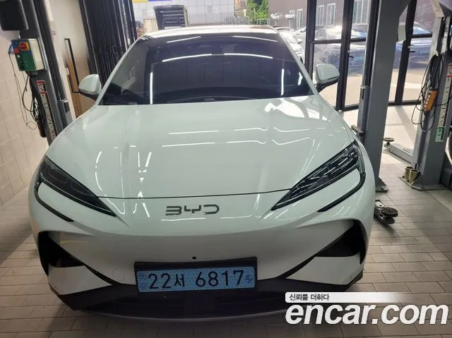 BYD Sealion 7 Base