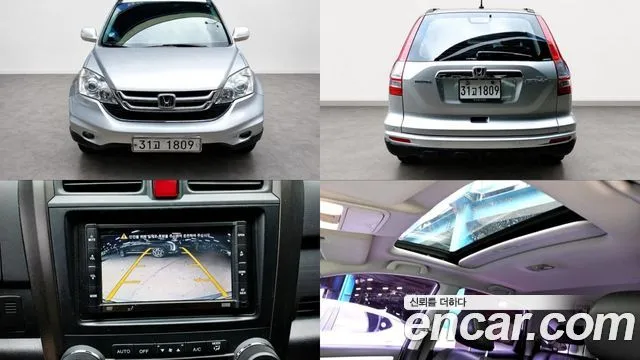 Honda CR-V 2.4 4WD