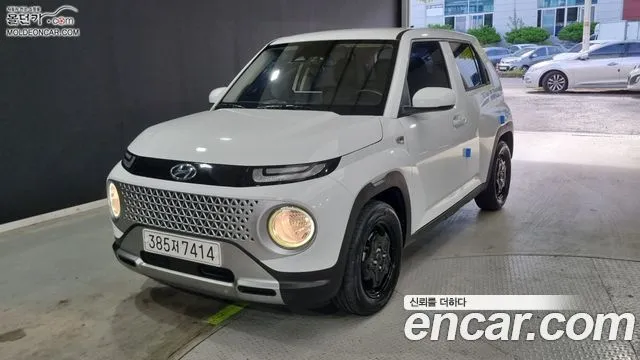 Hyundai Casper Modern