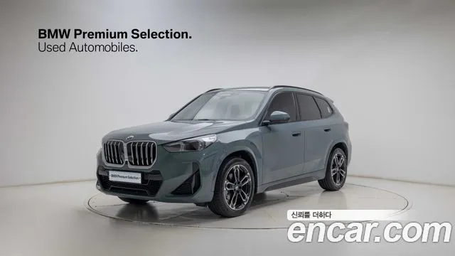 BMW X1 xDrive 20i M Sport