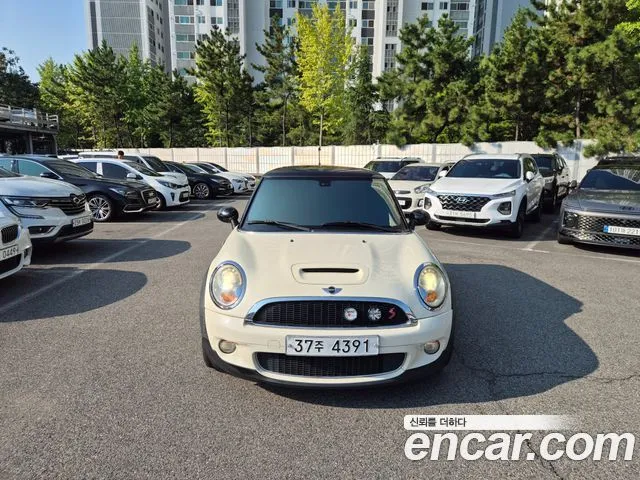 Mini Cooper Camden