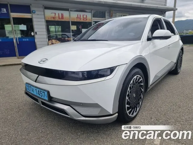 Hyundai Ioniq5 Long Range AWD