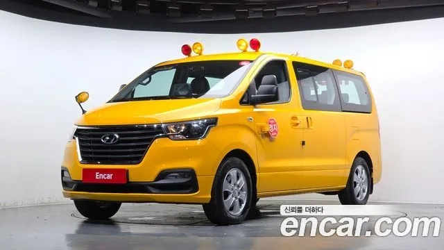 Hyundai Starex School Bus LPi