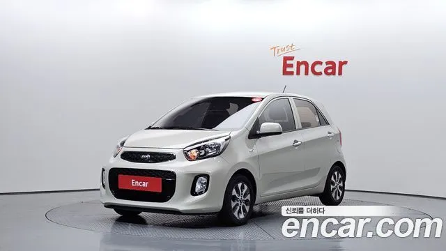 Kia morning Luxury