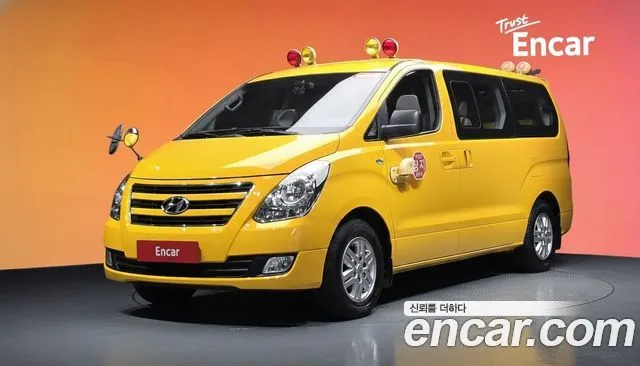 Hyundai Starex School Bus LPi