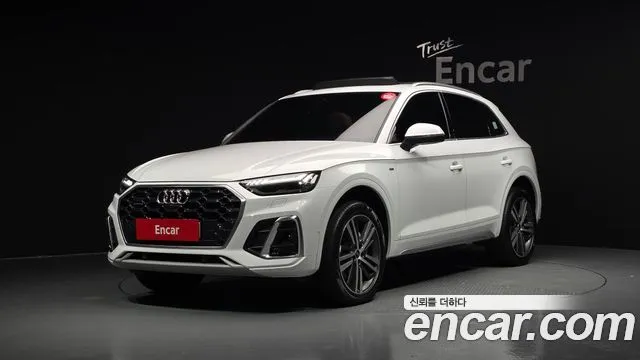 Audi Q5 45 TFSI Quattro Premium