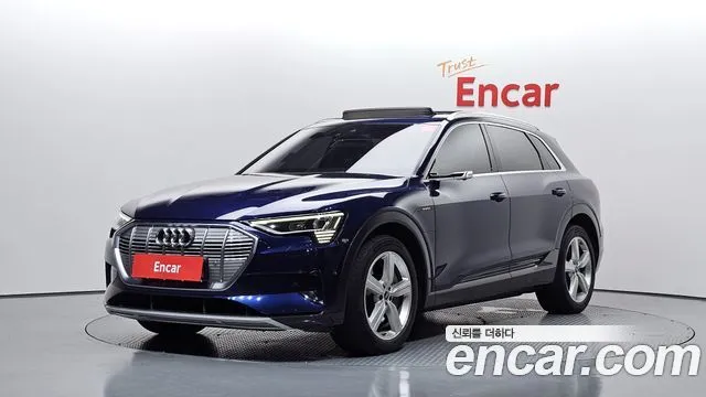 Audi e-tron 50 Quattro