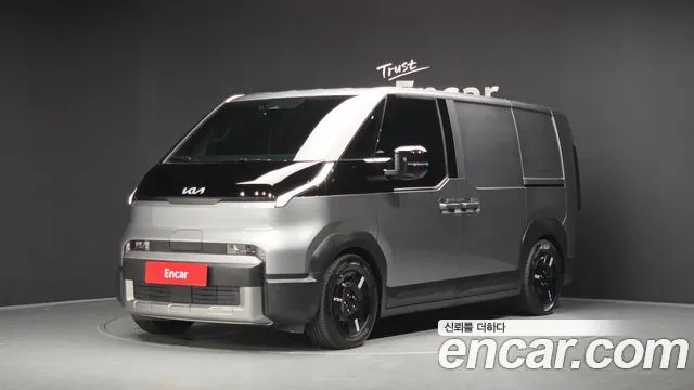 Kia PV5 Cargo