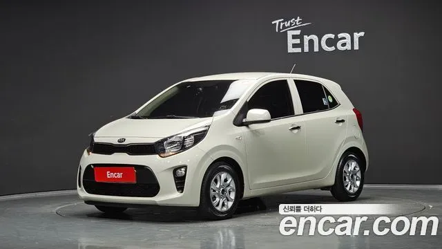 Kia morning Luxury