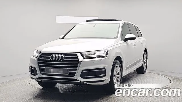 Audi Q7 45 TFSI Quattro
