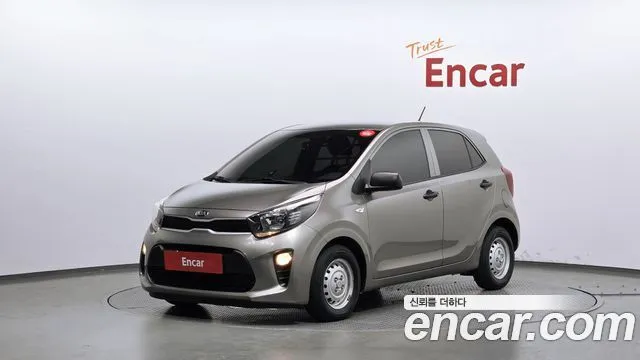 Kia morning Van