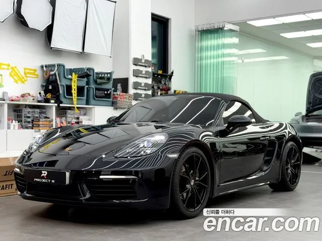 Porsche 718 2.0