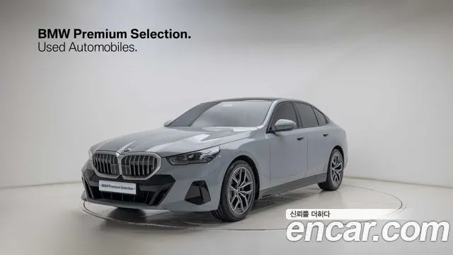 BMW 5-Series 520i M Sport