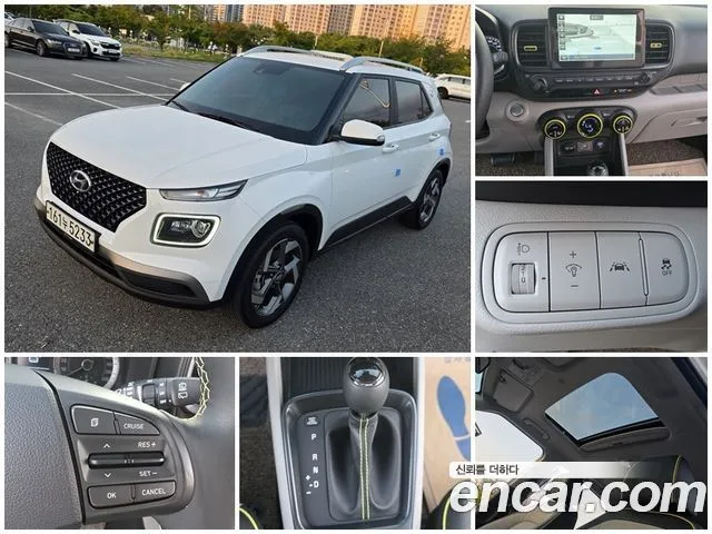Hyundai Venue 1.6 Flux