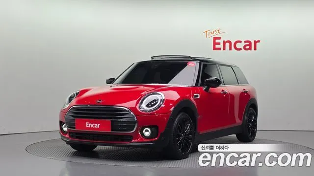 Mini Clubman Classic