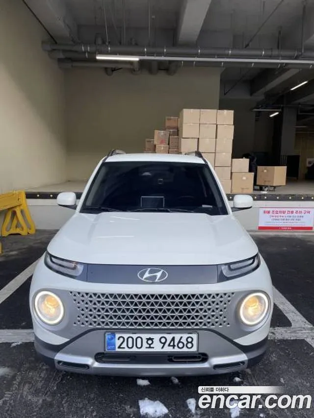 Hyundai Casper The Essential