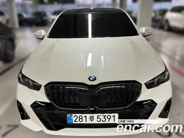 BMW 5-Series 520i Special Edition