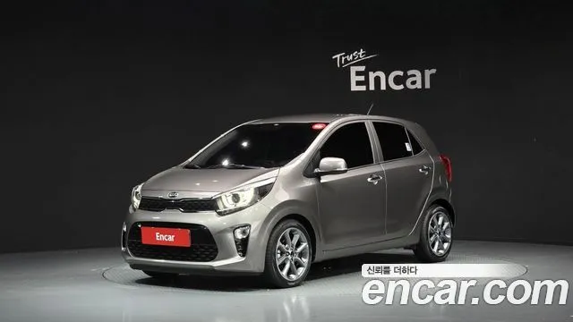 Kia morning Luxury