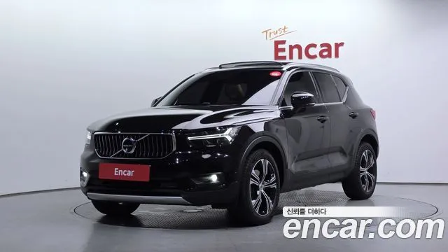 Volvo XC40 B4 Inscription