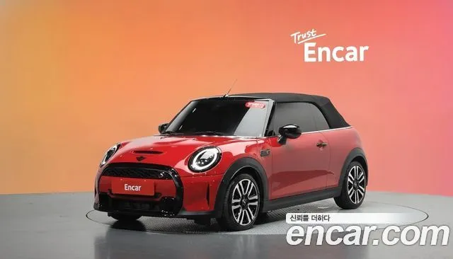 Mini Cooper Convertible Classic