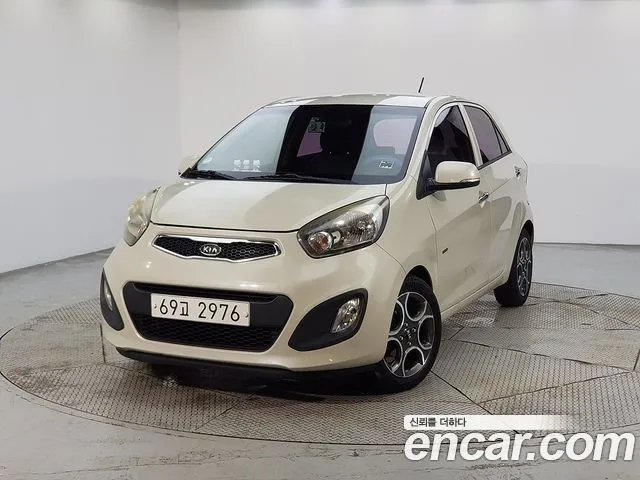 Kia morning Luxury