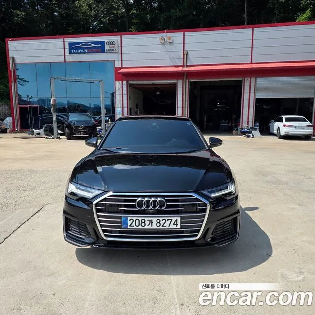 Audi A6 45 TFSI Quattro Premium