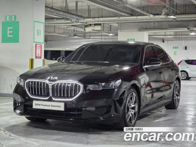 BMW 5-Series 530e