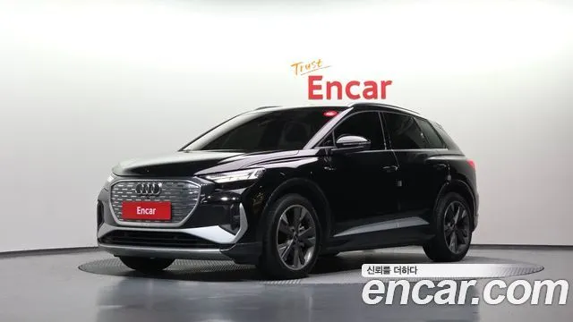 Audi Q4 e-tron 40 Premium