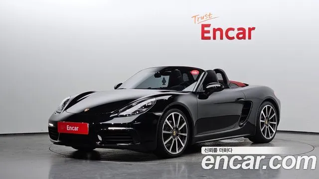 Porsche 718 2.0