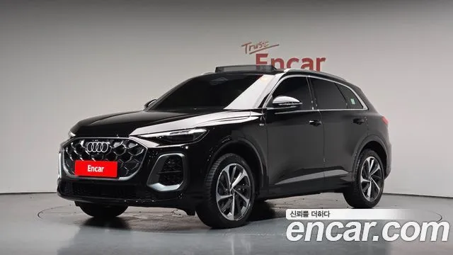 Audi Q5 40 TFSI Quattro S Line