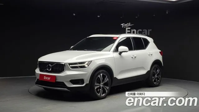 Volvo XC40 B4 Inscription