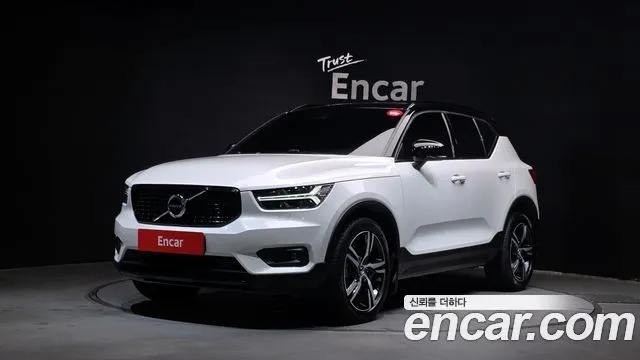 Volvo XC40 B4 R-Design