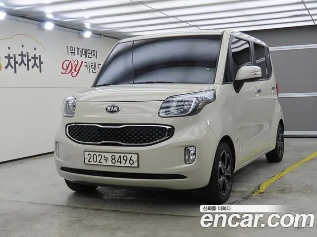 Kia RAY Prestige Bi-fuel