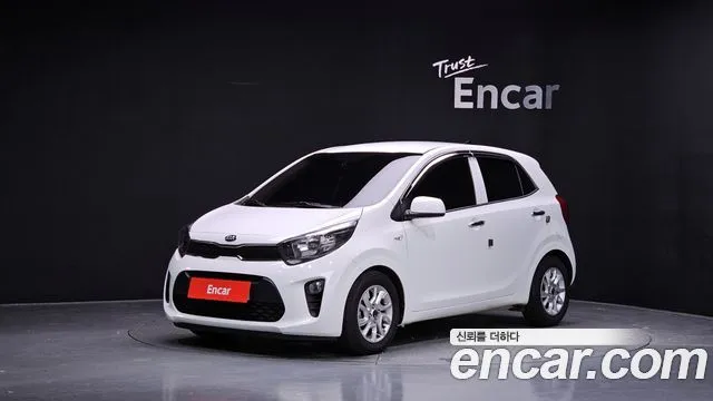 Kia morning Luxury