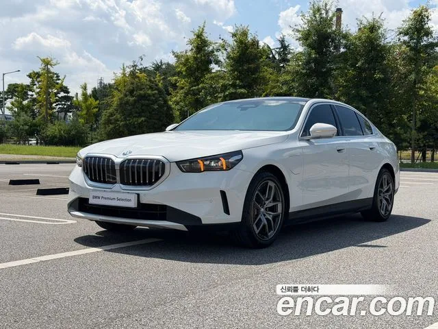 BMW 5-Series 530e