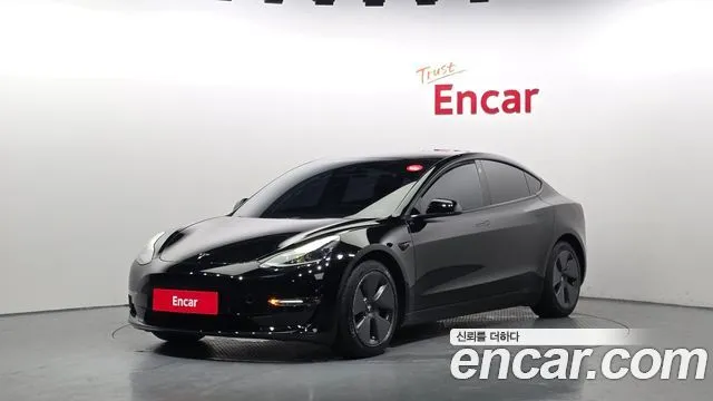 Tesla Model 3 Long Range AWD